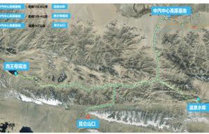 极限检验中心2021年高温、高原试验基地业务正式启动